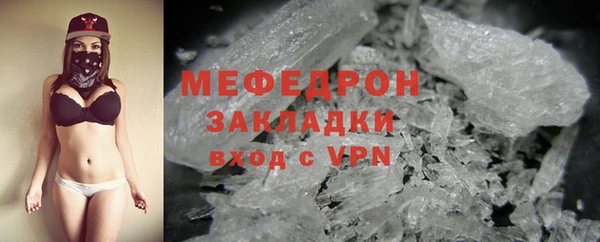 мдпв Володарск