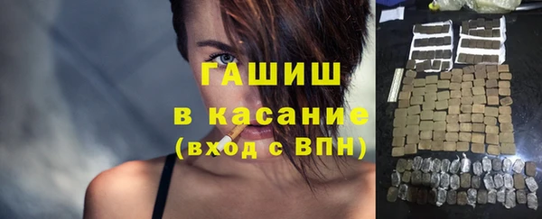 мдпв Володарск