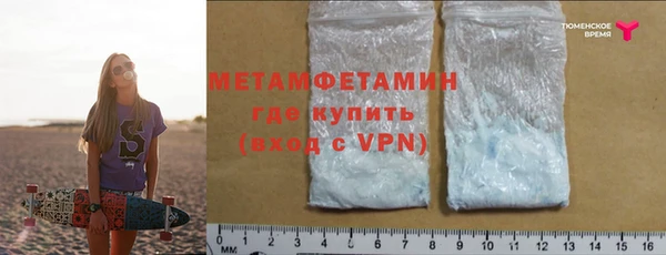 мдпв Володарск