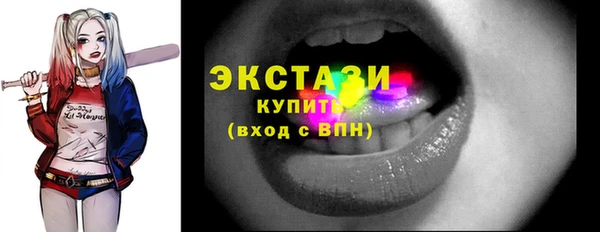 мдпв Володарск