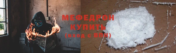мдпв Володарск