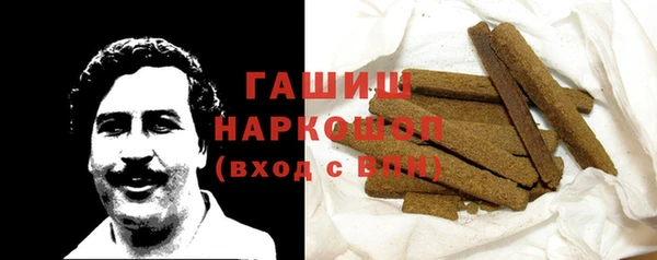мдпв Володарск