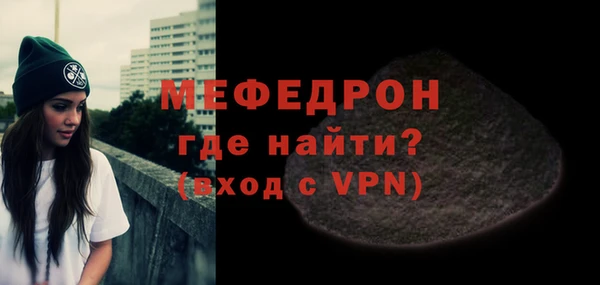 мдпв Володарск