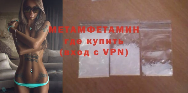 мдпв Володарск