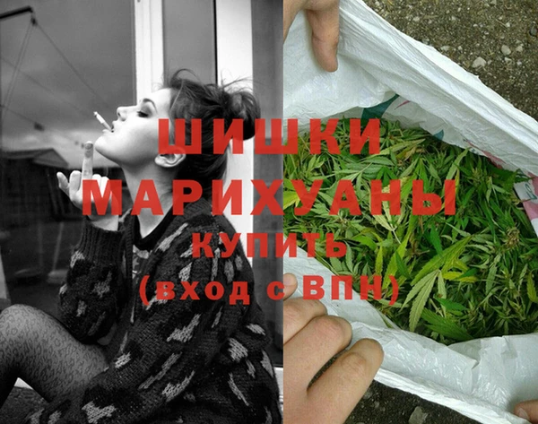 mdpv Волосово