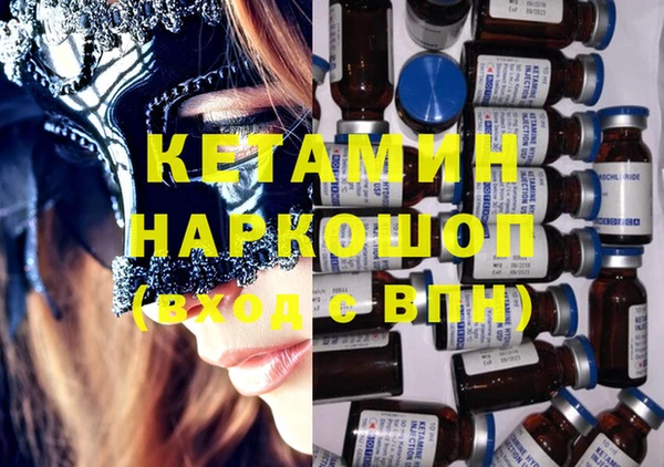 мдпв Володарск